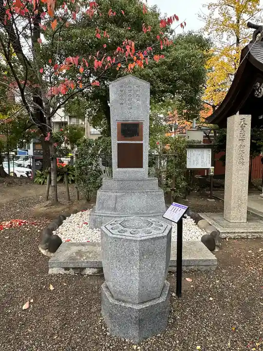 富岡八幡宮(東京都)