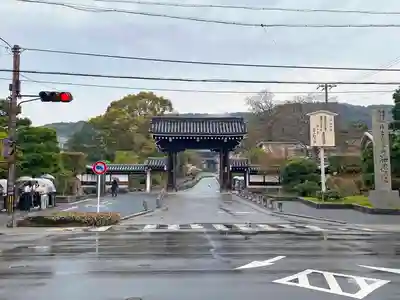 知恩院の山門・神門