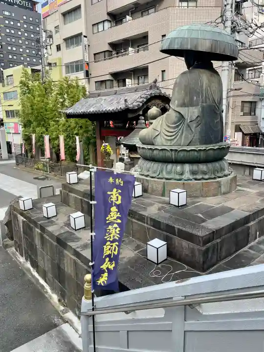 眞性寺(東京都)