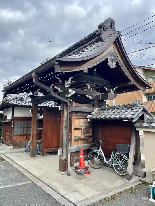 西藏院の{uncategorized: "未分類", other: "その他", undefined: "問題あり", building: "その他建物", grave: "お墓", sacred_gate: "鳥居", guardian: "狛犬", statue: "像", buddha: "仏像", history: "歴史", nature: "自然", garden: "庭園", animal: "動物", pagoda: "塔", temizu: "手水舎", mountain_gate: "山門・神門", sanctuary: "本殿・本堂", subordinate: "末社・摂社", art: "芸術", scenery: "景色", jizo: "地蔵", ema: "絵馬", goshuin: "御朱印", omikuji: "おみくじ", items: "授与品その他", amulet: "お守り", goshuincho: "御朱印帳", eats: "食事", festival: "お祭り", votive_dance: "神楽", shichigosan: "七五三参", wedding: "結婚式", experience: "体験その他", initially: "初詣", around: "周辺", anti_infection: "感染症対策"}