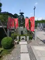 円通寺(埼玉県)