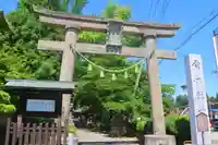 神炊館神社 ⁂奥州須賀川総鎮守⁂の鳥居