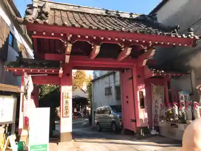 魚籃寺(東京都)