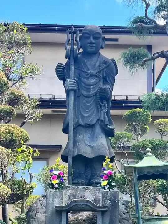 圓應寺(山形県)