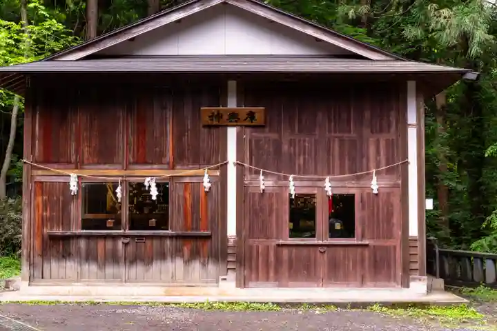 戸隠神社宝光社(長野県)