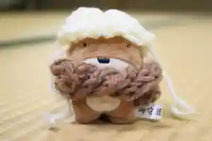 くまくま神社(導きの社 熊野町熊野神社)(東京都)(2023年11月12日(日) 19時10分17秒投稿)