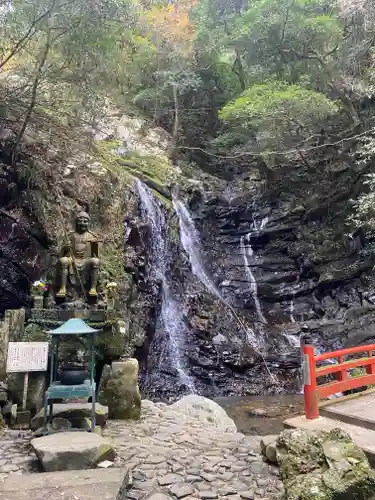 大本山七宝瀧寺(大阪府)