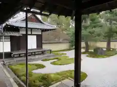 廬山寺（廬山天台講寺）の庭園