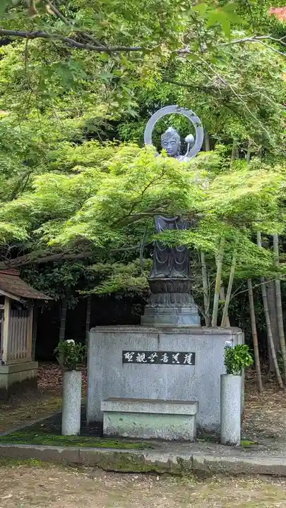 乙訓寺(京都府)