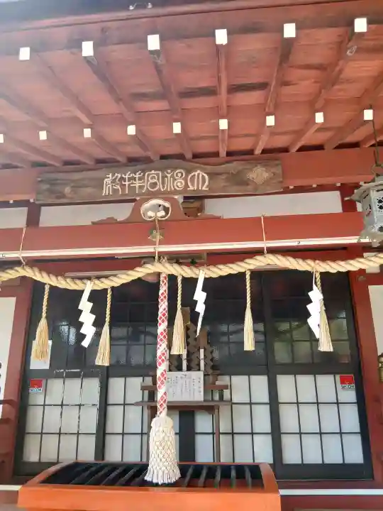 仙台大神宮の{uncategorized: "未分類", other: "その他", undefined: "問題あり", building: "その他建物", grave: "お墓", sacred_gate: "鳥居", guardian: "狛犬", statue: "像", buddha: "仏像", history: "歴史", nature: "自然", garden: "庭園", animal: "動物", pagoda: "塔", temizu: "手水舎", mountain_gate: "山門・神門", sanctuary: "本殿・本堂", subordinate: "末社・摂社", art: "芸術", scenery: "景色", jizo: "地蔵", ema: "絵馬", goshuin: "御朱印", omikuji: "おみくじ", items: "授与品その他", amulet: "お守り", goshuincho: "御朱印帳", eats: "食事", festival: "お祭り", votive_dance: "神楽", shichigosan: "七五三参", wedding: "結婚式", experience: "体験その他", initially: "初詣", around: "周辺", anti_infection: "感染症対策"}