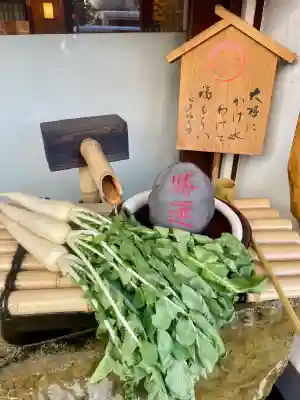 勝運稲荷の{uncategorized: "未分類", other: "その他", undefined: "問題あり", building: "その他建物", grave: "お墓", sacred_gate: "鳥居", guardian: "狛犬", statue: "像", buddha: "仏像", history: "歴史", nature: "自然", garden: "庭園", animal: "動物", pagoda: "塔", temizu: "手水舎", mountain_gate: "山門・神門", sanctuary: "本殿・本堂", subordinate: "末社・摂社", art: "芸術", scenery: "景色", jizo: "地蔵", ema: "絵馬", goshuin: "御朱印", omikuji: "おみくじ", items: "授与品その他", amulet: "お守り", goshuincho: "御朱印帳", eats: "食事", festival: "お祭り", votive_dance: "神楽", shichigosan: "七五三参", wedding: "結婚式", experience: "体験その他", initially: "初詣", around: "周辺", anti_infection: "感染症対策"}