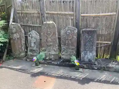 多聞院(神奈川県)