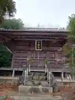 池下不動尊(滋賀県)