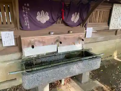 彌伽宜神社(京都府)