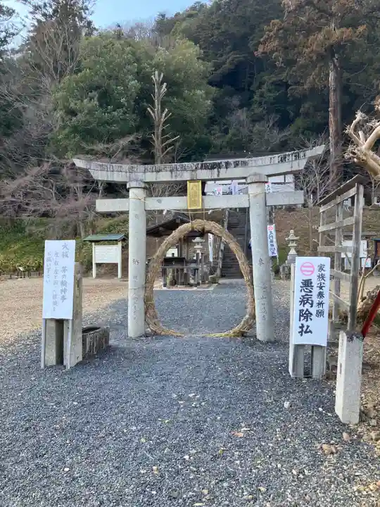樺崎八幡宮(栃木県)