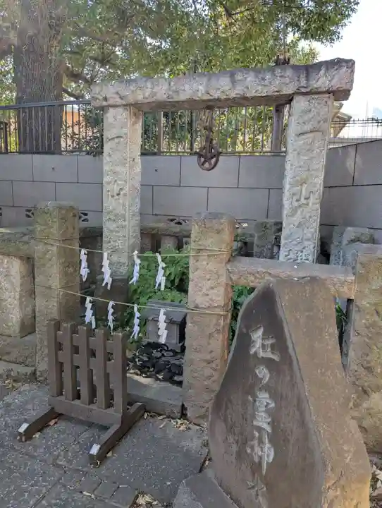 嶺御嶽神社(東京都)
