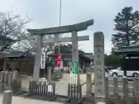 五日市八幡神社の{uncategorized: "未分類", other: "その他", undefined: "問題あり", building: "その他建物", grave: "お墓", sacred_gate: "鳥居", guardian: "狛犬", statue: "像", buddha: "仏像", history: "歴史", nature: "自然", garden: "庭園", animal: "動物", pagoda: "塔", temizu: "手水舎", mountain_gate: "山門・神門", sanctuary: "本殿・本堂", subordinate: "末社・摂社", art: "芸術", scenery: "景色", jizo: "地蔵", ema: "絵馬", goshuin: "御朱印", omikuji: "おみくじ", items: "授与品その他", amulet: "お守り", goshuincho: "御朱印帳", eats: "食事", festival: "お祭り", votive_dance: "神楽", shichigosan: "七五三参", wedding: "結婚式", experience: "体験その他", initially: "初詣", around: "周辺", anti_infection: "感染症対策"}