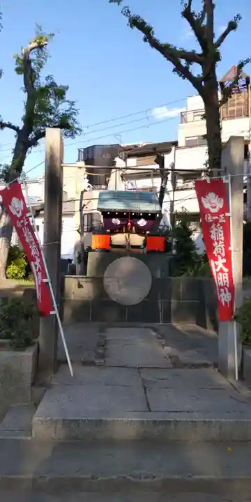 野里住吉神社(大阪府)