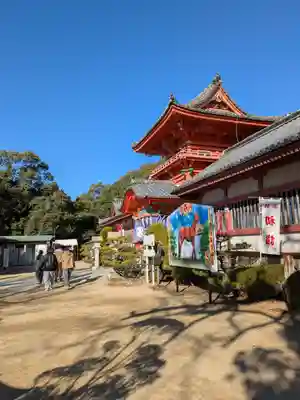 伊佐爾波神社(愛媛県)