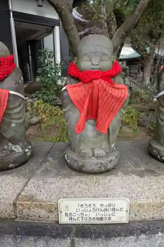 福祥寺（須磨寺）の地蔵