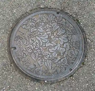 秋葉神社(岐阜県)