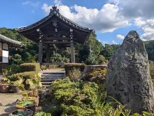 青蓮寺(三重県)