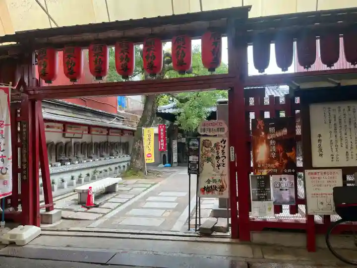 全興寺の{uncategorized: "未分類", other: "その他", undefined: "問題あり", building: "その他建物", grave: "お墓", sacred_gate: "鳥居", guardian: "狛犬", statue: "像", buddha: "仏像", history: "歴史", nature: "自然", garden: "庭園", animal: "動物", pagoda: "塔", temizu: "手水舎", mountain_gate: "山門・神門", sanctuary: "本殿・本堂", subordinate: "末社・摂社", art: "芸術", scenery: "景色", jizo: "地蔵", ema: "絵馬", goshuin: "御朱印", omikuji: "おみくじ", items: "授与品その他", amulet: "お守り", goshuincho: "御朱印帳", eats: "食事", festival: "お祭り", votive_dance: "神楽", shichigosan: "七五三参", wedding: "結婚式", experience: "体験その他", initially: "初詣", around: "周辺", anti_infection: "感染症対策"}