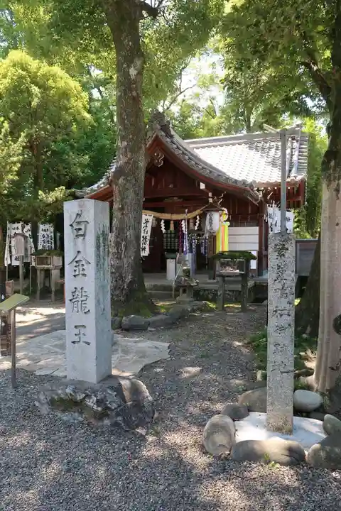若宮神明社(愛知県)