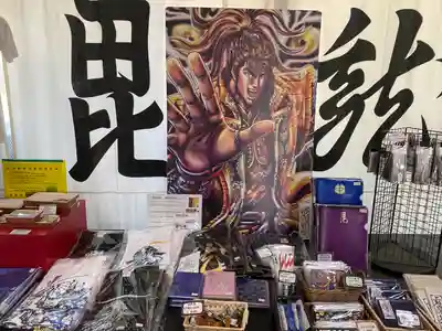 上杉神社(山形県)