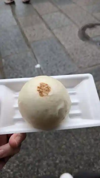 来迎院 経書堂(京都府)