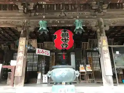 粉河寺の本殿・本堂