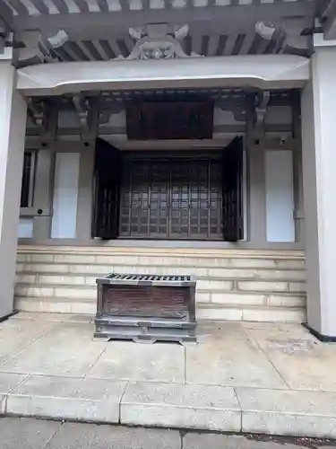 龍雲寺(東京都)