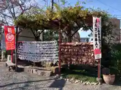 鹿島神社の建物その他