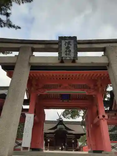 住吉大社の鳥居