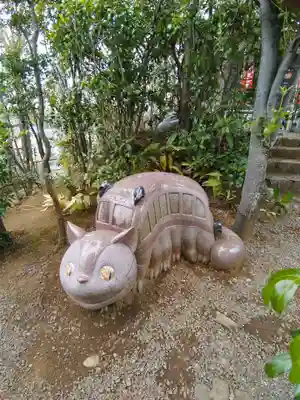 吉祥院(東京都)