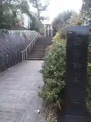 若宮御霊神社の建物その他