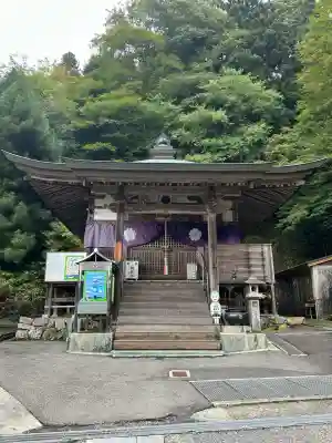 横峰寺(愛媛県)
