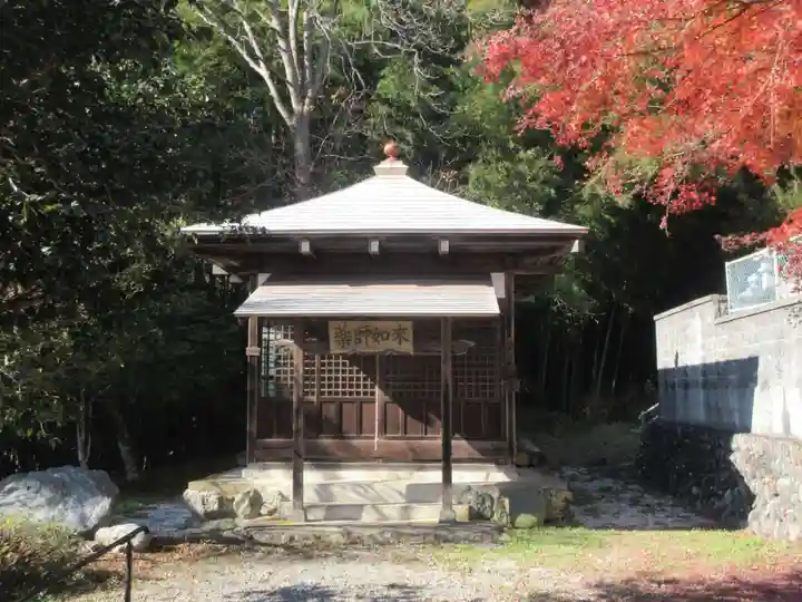 泉福寺(埼玉県)
