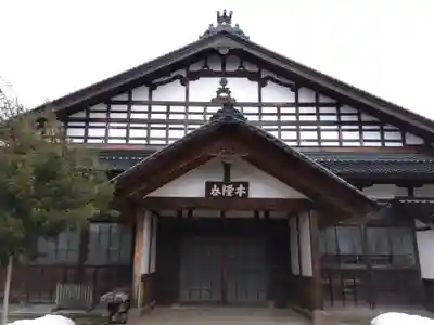 承証寺(石川県)