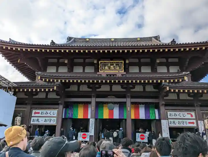 川崎大師(平間寺)(神奈川県)