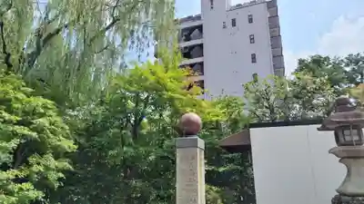 晴明神社(京都府)