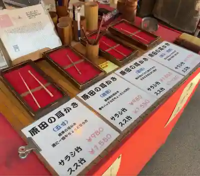 とげぬき地蔵尊 高岩寺(東京都)