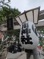 相模原氷川神社のその他建物