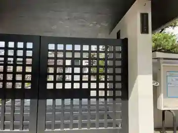 照明寺のその他建物