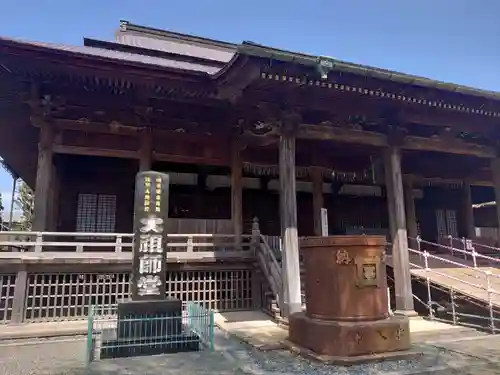 法華経寺の本殿・本堂