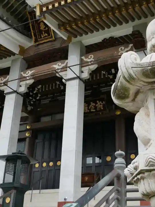 三学院の本殿・本堂