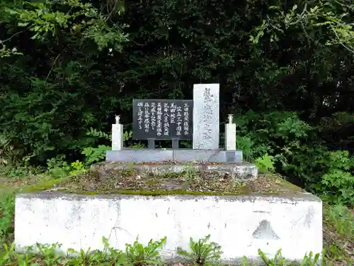 美田八幡神社(北海道)