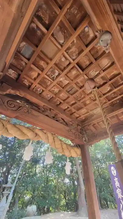 高家八幡神社(愛媛県)