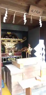 検見川神社のお祭り