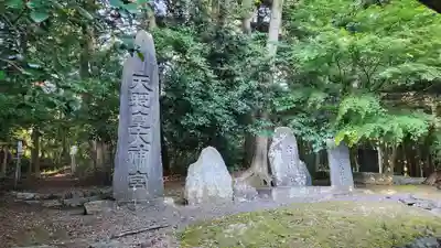上沼八幡神社(宮城県)